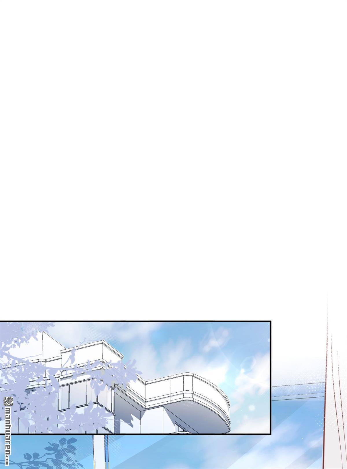 修真奶爸惹不起第8话 一起洗澡澡~~