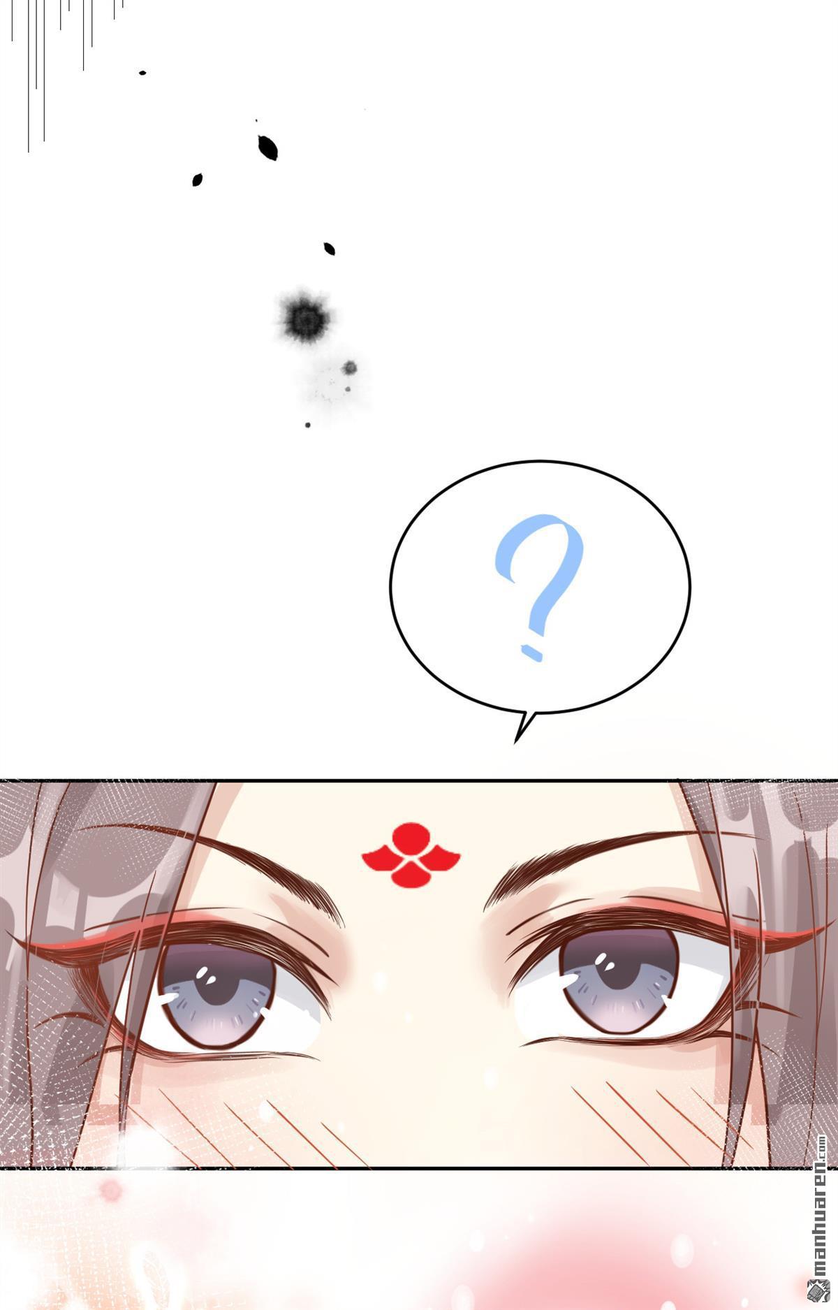 修真奶爸惹不起第9话 魔王，老子当定了！！