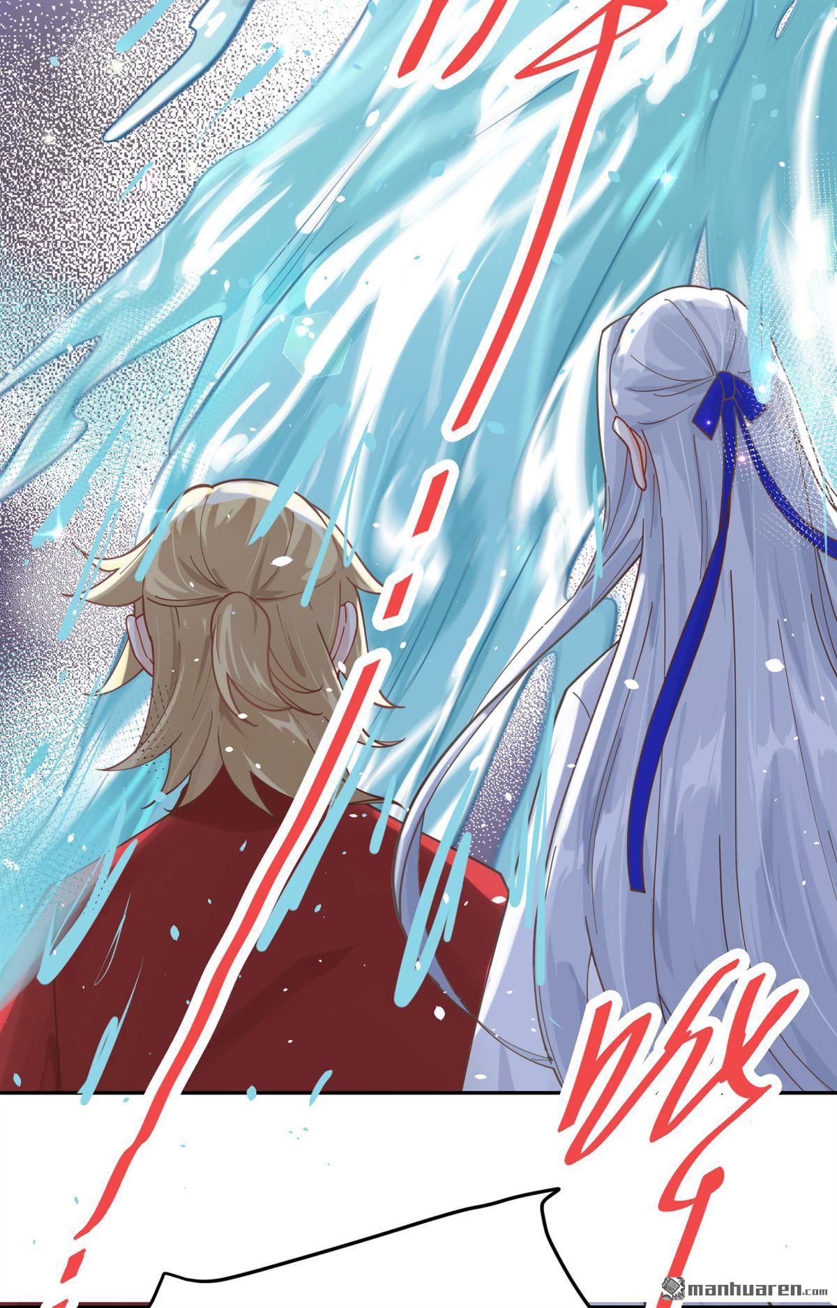 修真奶爸惹不起第14话 多多和少少