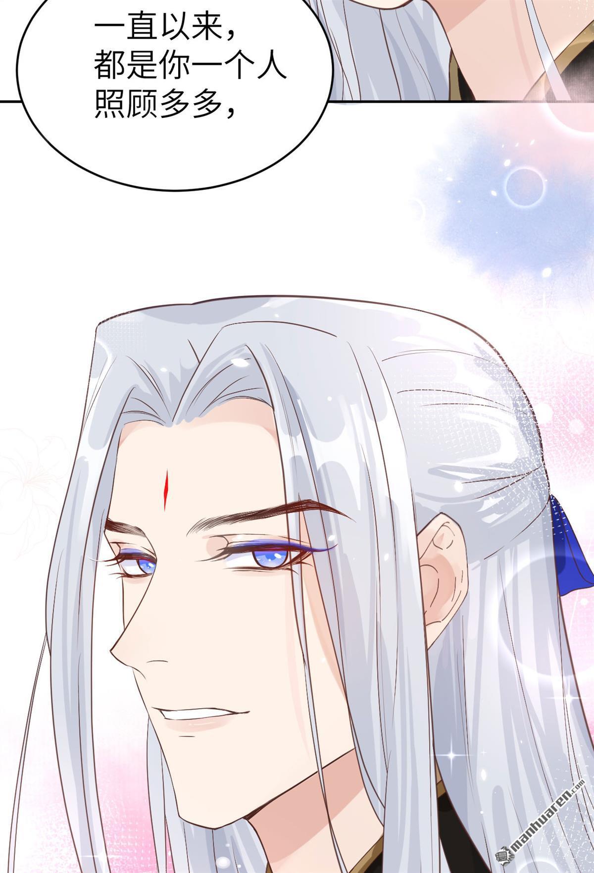 修真奶爸惹不起第15话 我白景的儿子不需要受这种委屈