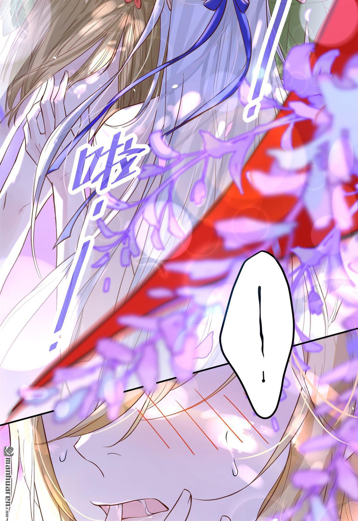 修真奶爸惹不起第16话 我和白景们的荒岛余生