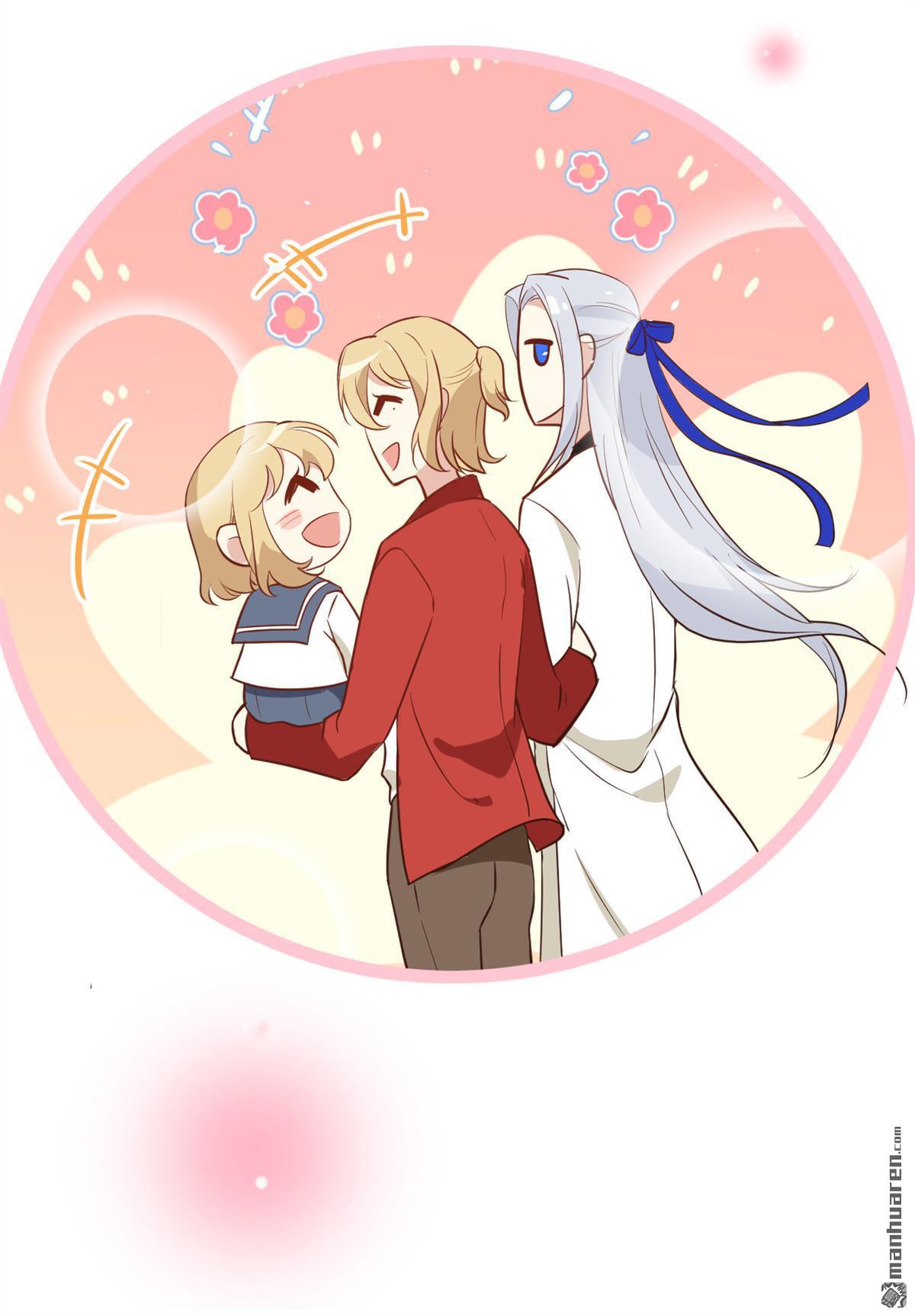 修真奶爸惹不起第18话 两个爸爸更开心~