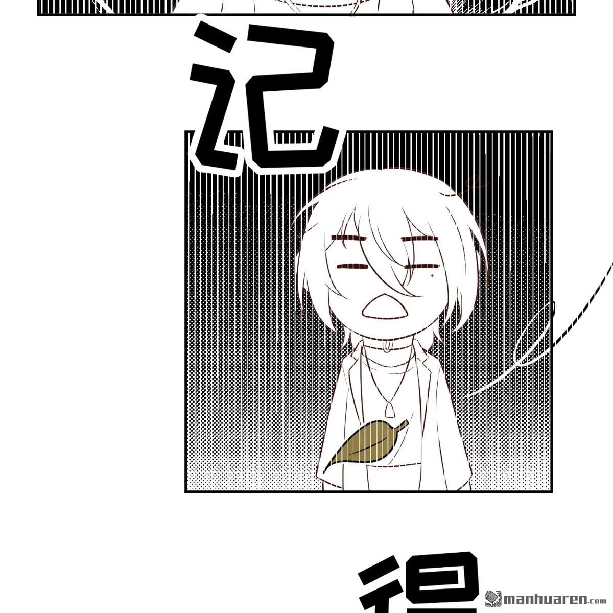 修真奶爸惹不起第18话 两个爸爸更开心~