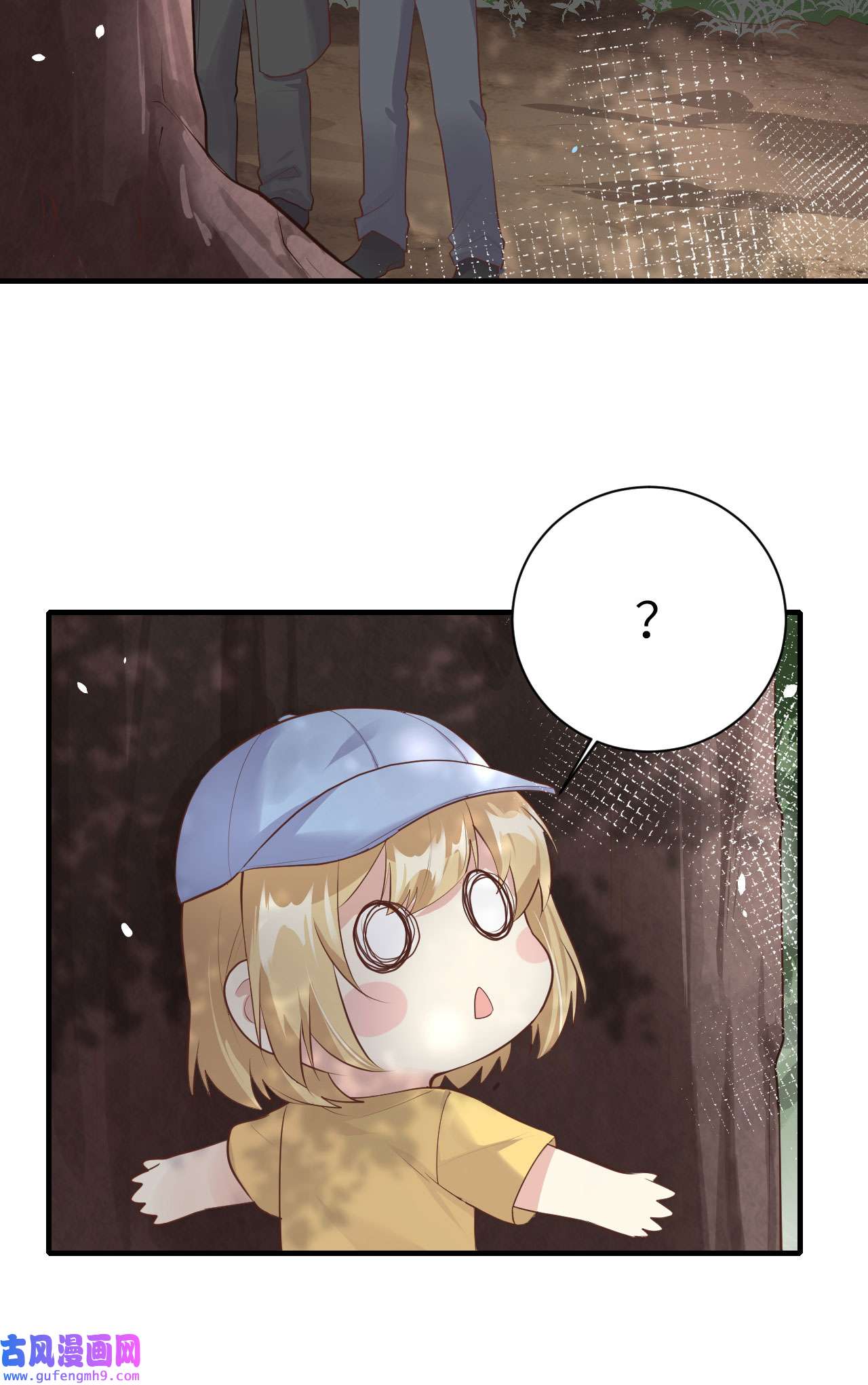 修真奶爸惹不起064 护妻狂PK大战