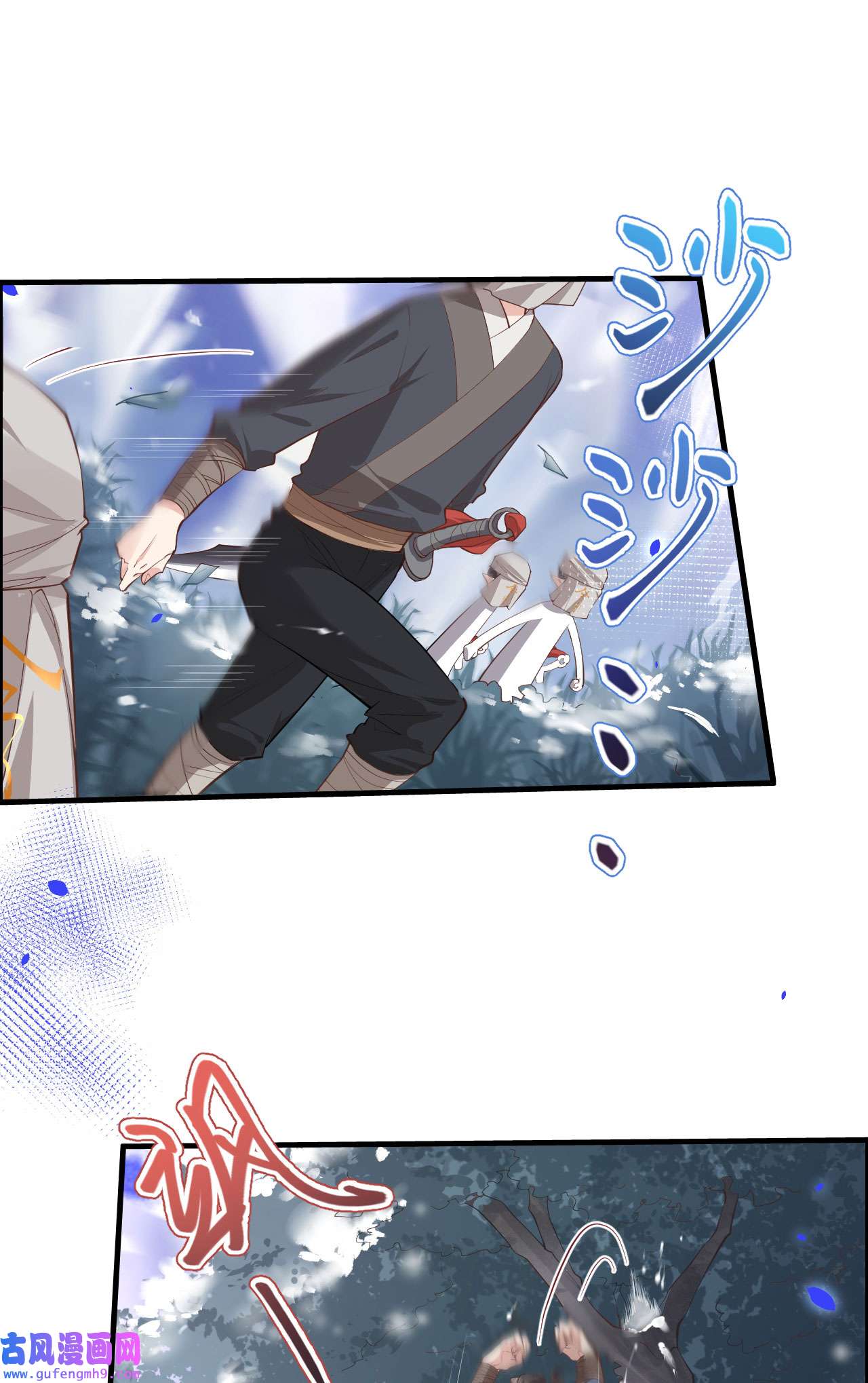 修真奶爸惹不起069 实力碾压！！