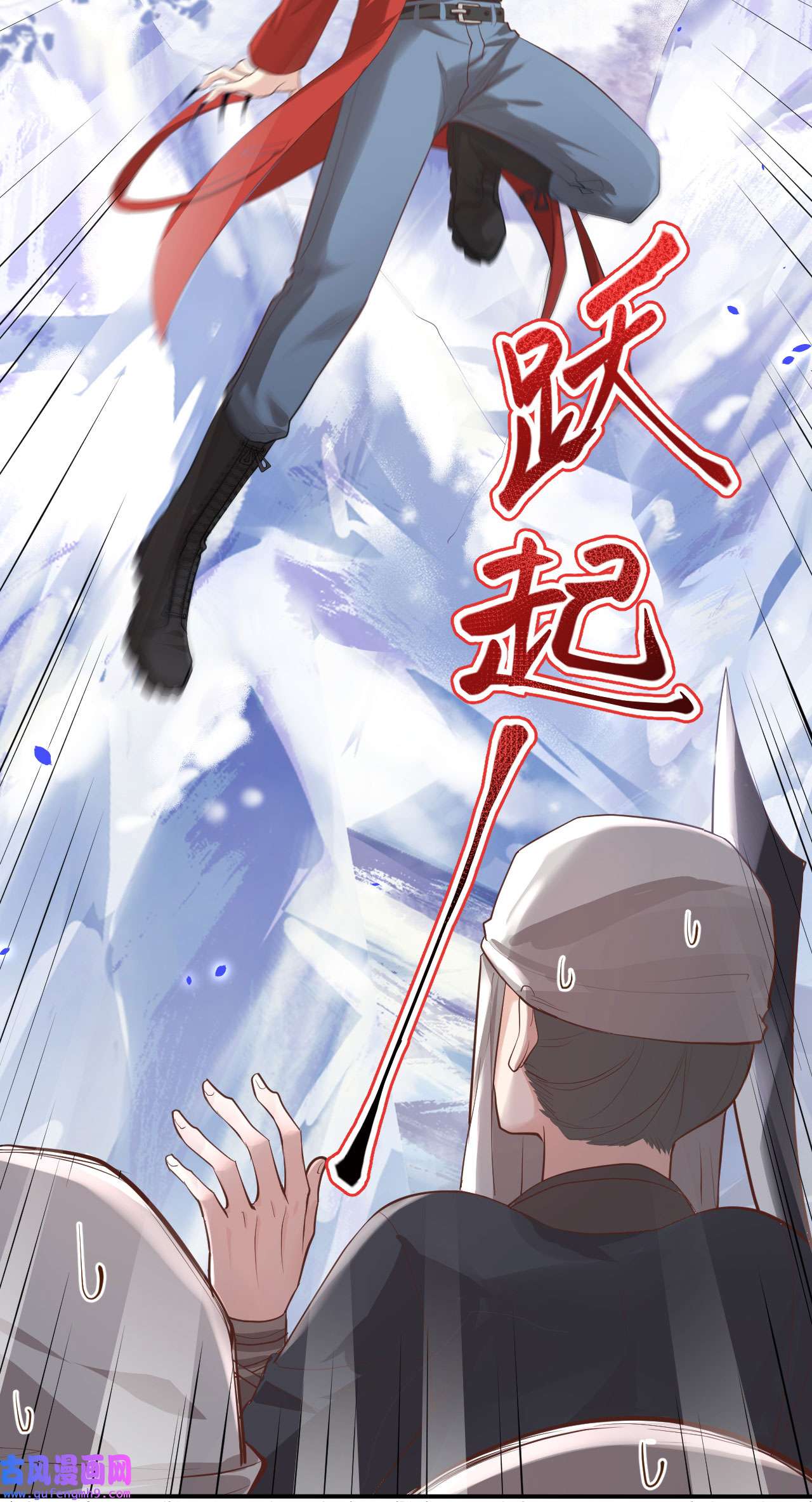 修真奶爸惹不起069 实力碾压！！