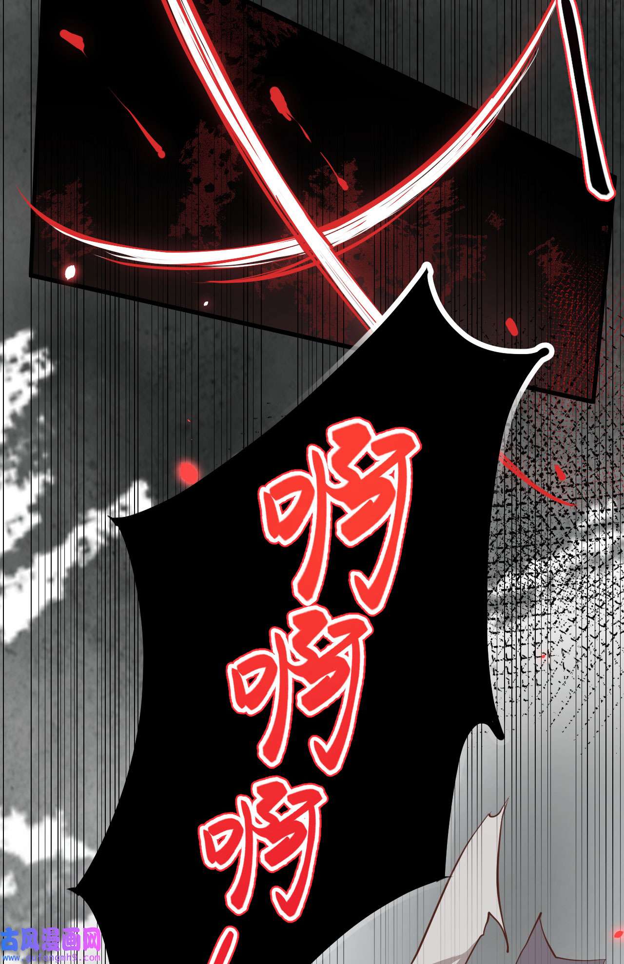 修真奶爸惹不起069 实力碾压！！