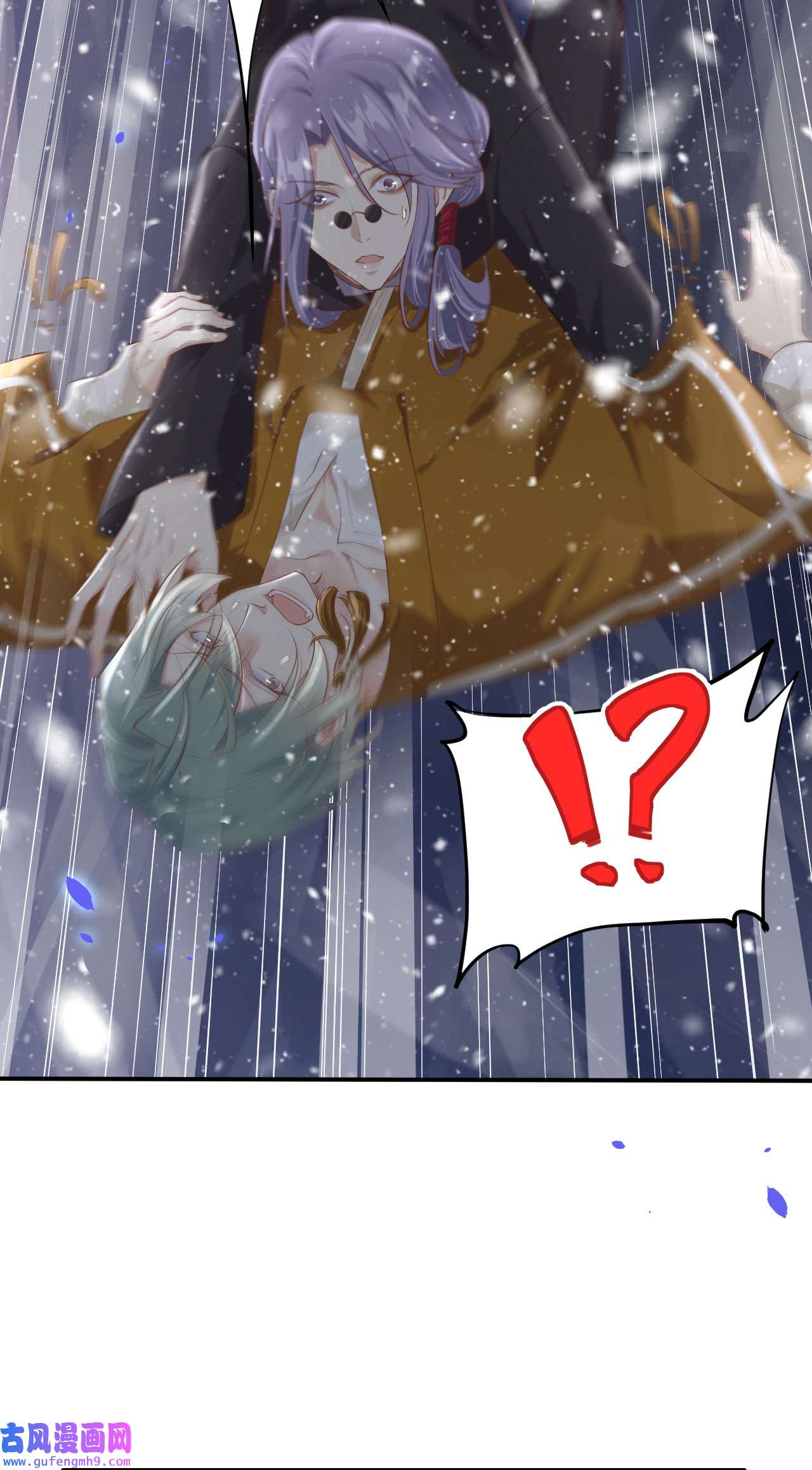 修真奶爸惹不起070 被老婆关心了！！