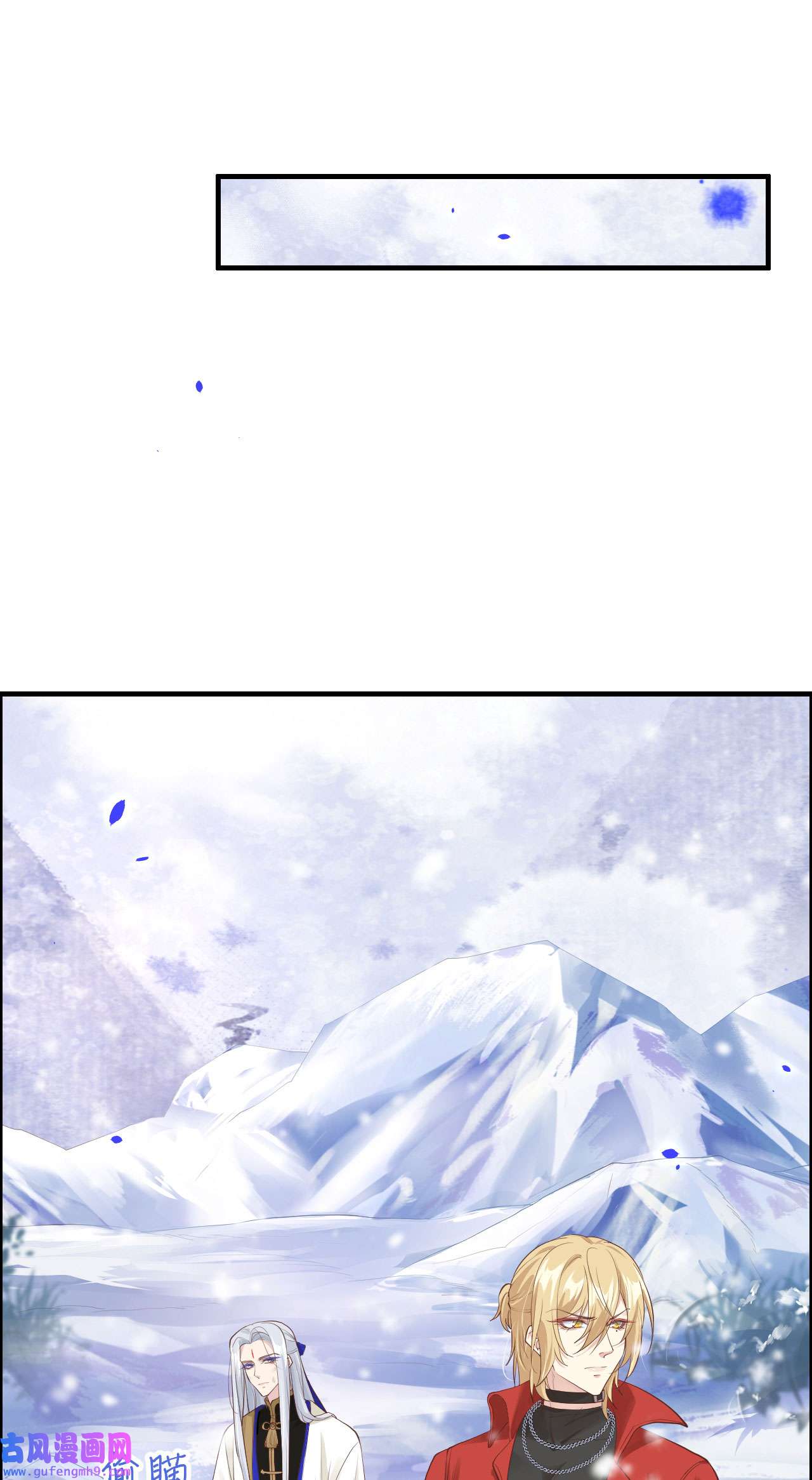 修真奶爸惹不起072 白景只能老子碰