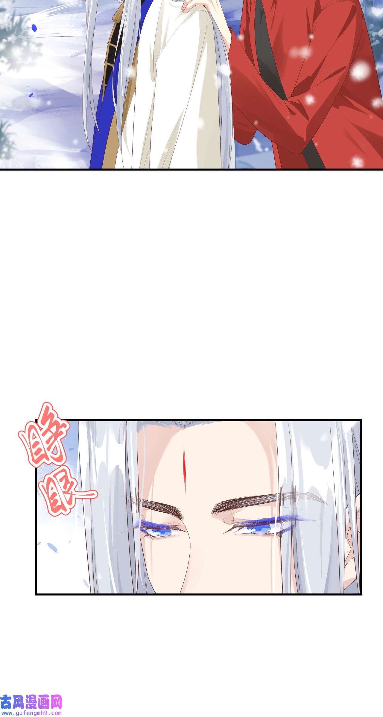 修真奶爸惹不起075 老婆的话必须得听