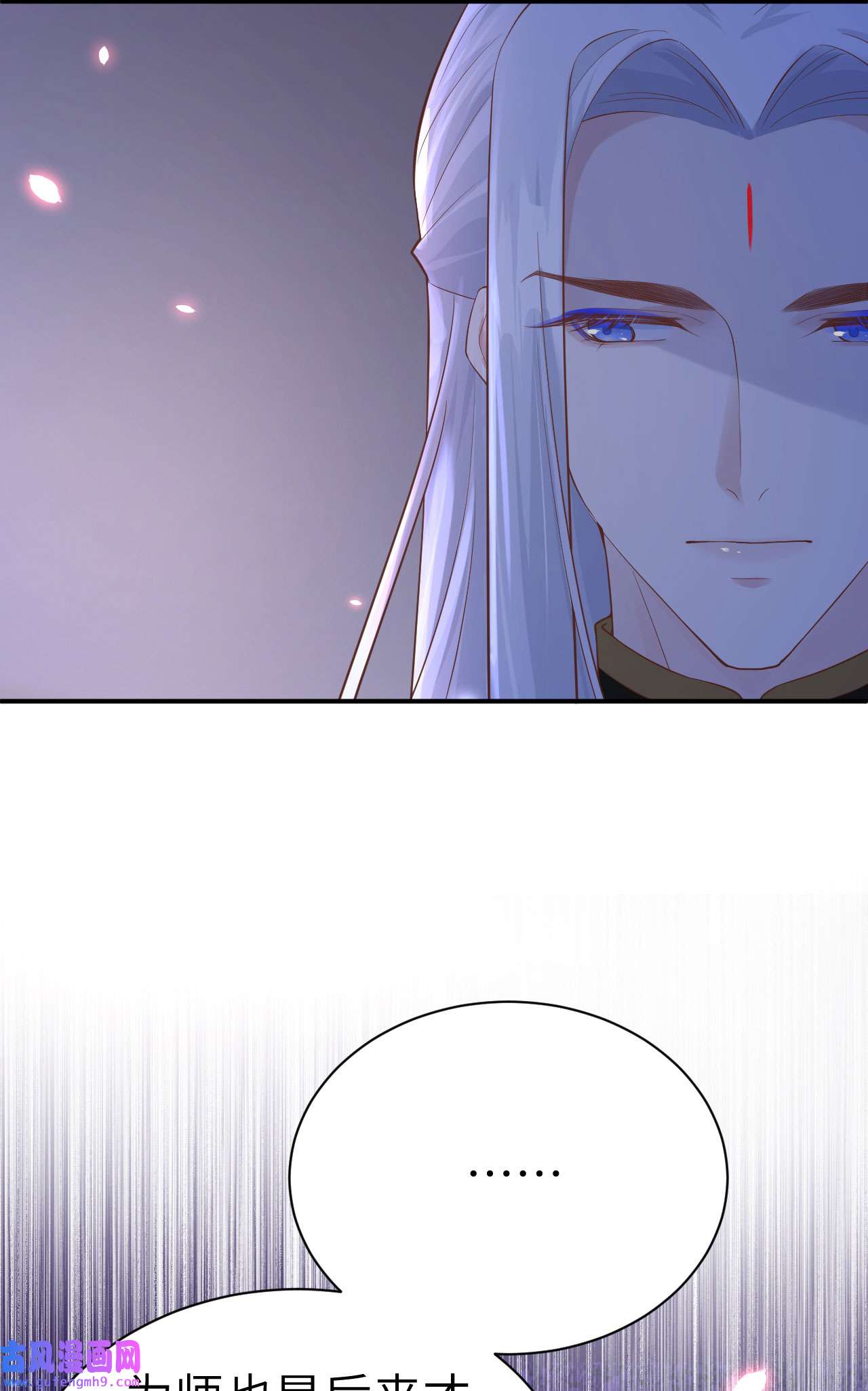 修真奶爸惹不起080 xxoo魂魄转移？