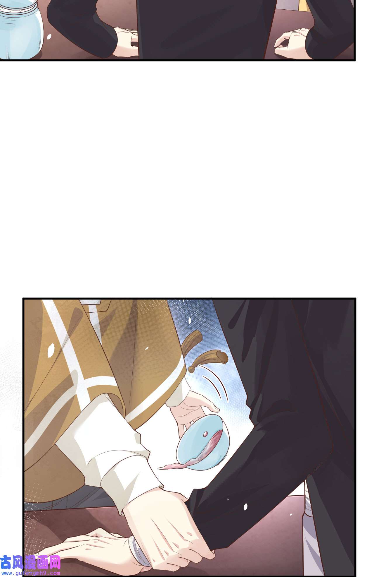 修真奶爸惹不起084 一见钟情