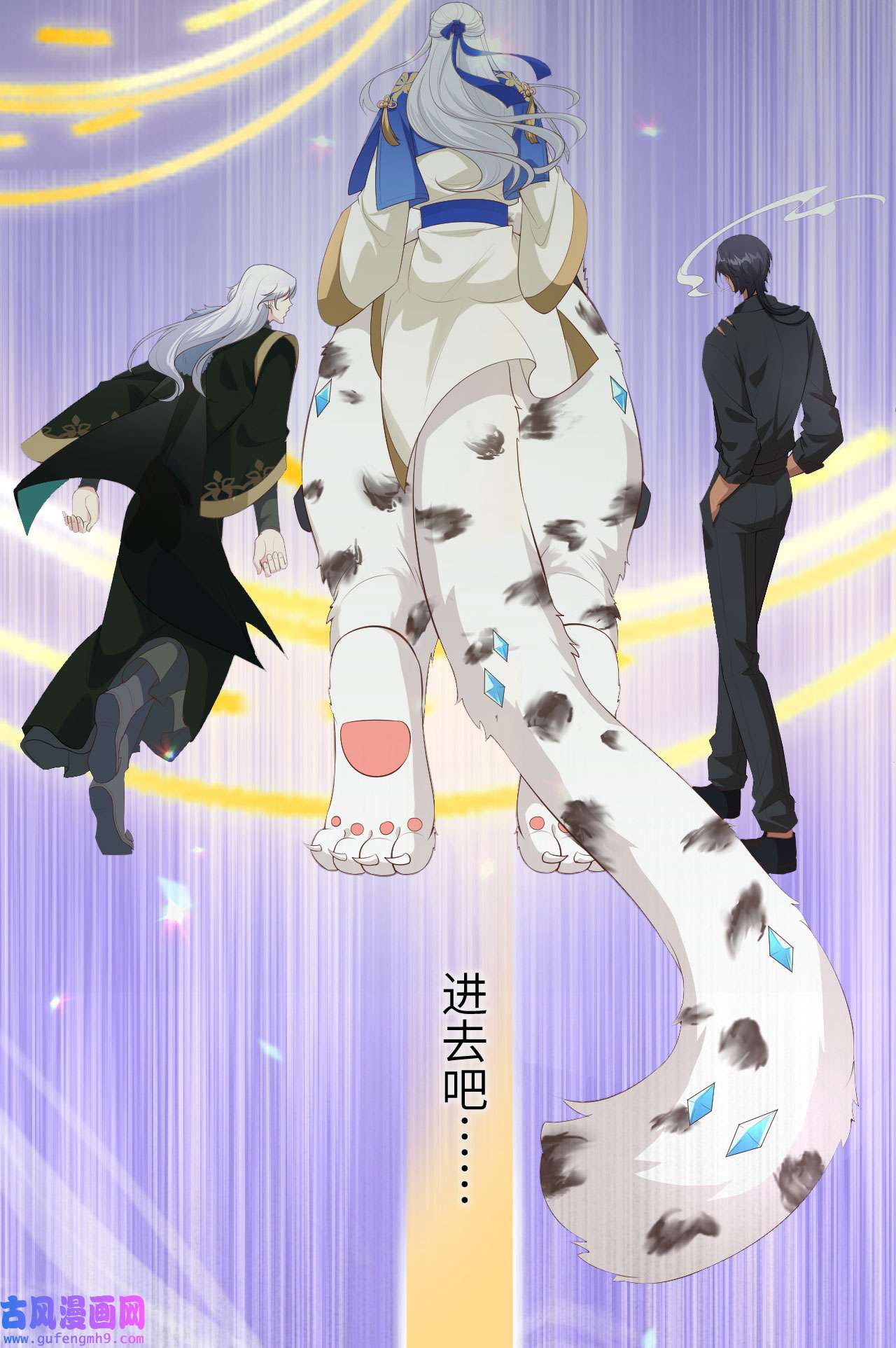修真奶爸惹不起095 婚礼之约
