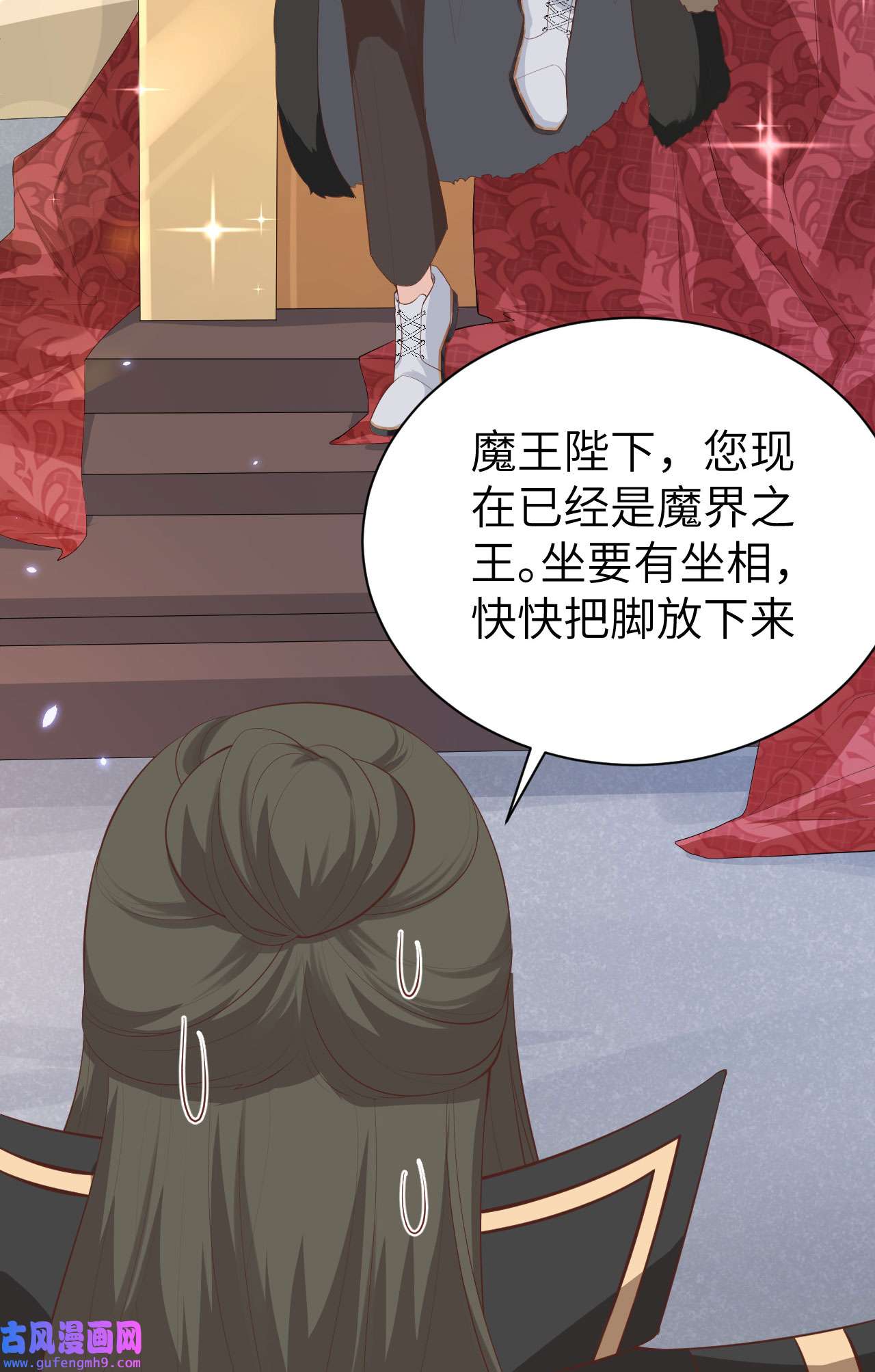 修真奶爸惹不起095 婚礼之约