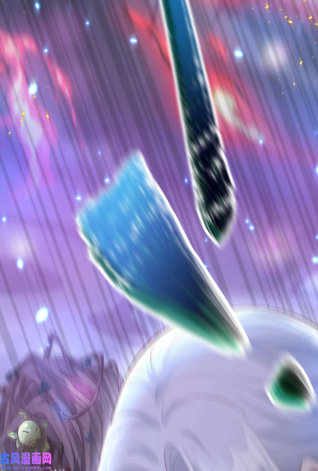 修真奶爸惹不起103 自相残杀