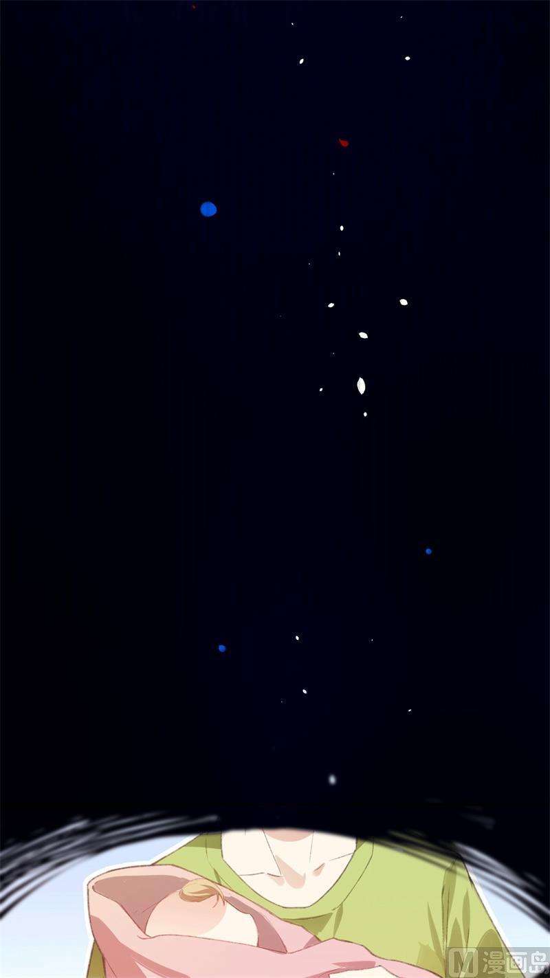 修真奶爸惹不起001 我是孩子他爸？
