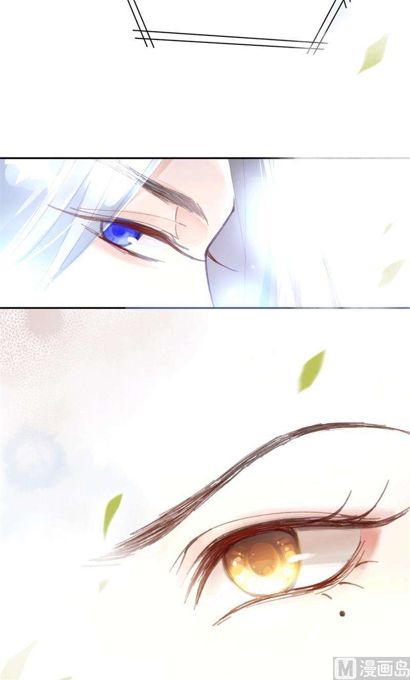 修真奶爸惹不起001 我是孩子他爸？