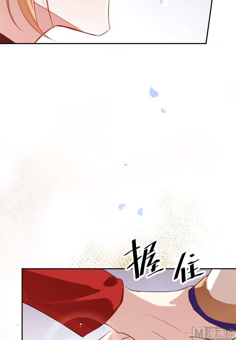 修真奶爸惹不起003 谁上谁下？