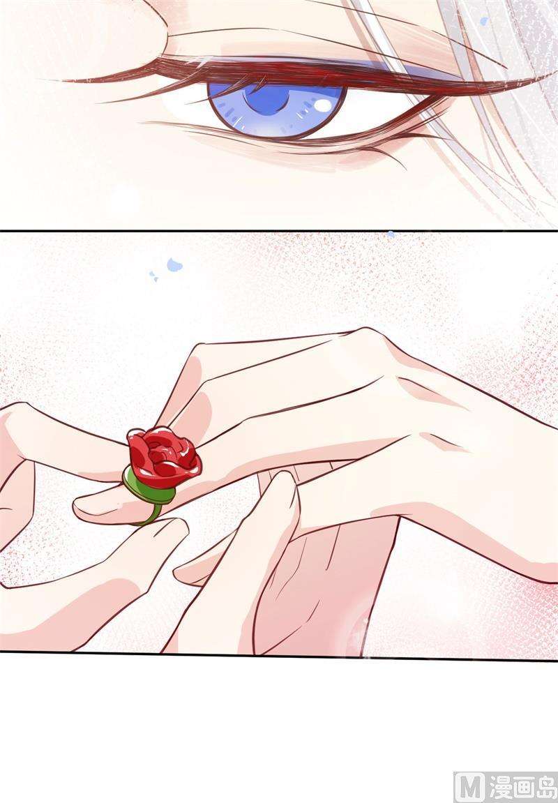 修真奶爸惹不起003 谁上谁下？