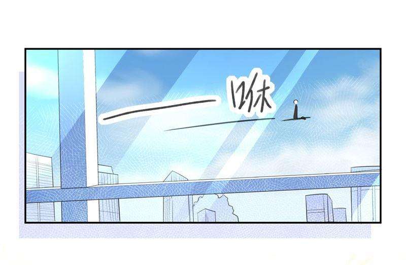 修真奶爸惹不起003 谁上谁下？