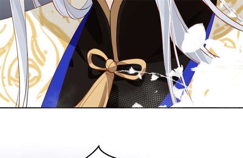 修真奶爸惹不起003 谁上谁下？