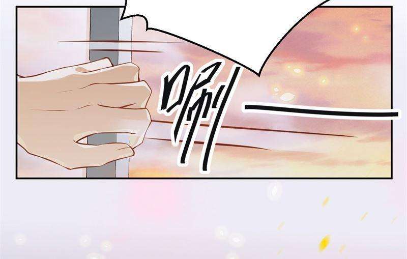 修真奶爸惹不起003 谁上谁下？