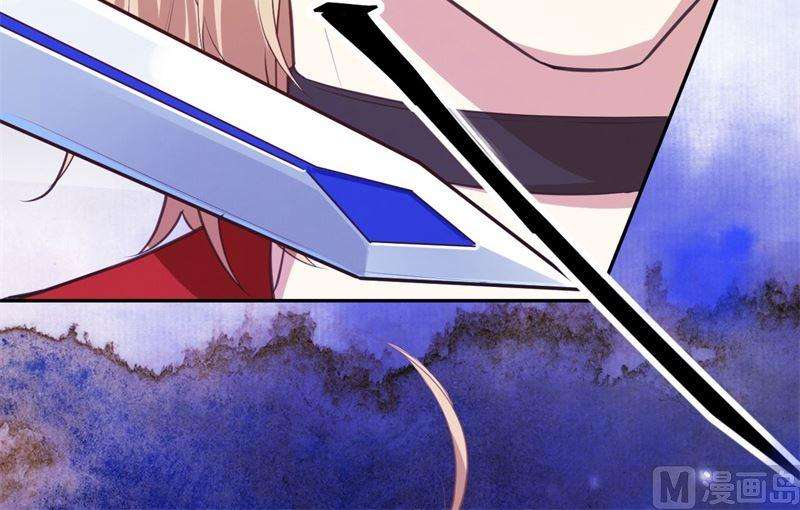 修真奶爸惹不起003 谁上谁下？