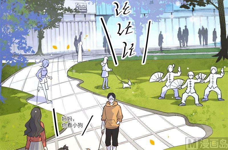 修真奶爸惹不起003 谁上谁下？