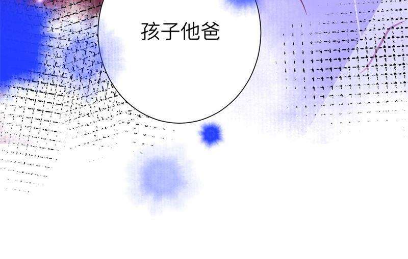 修真奶爸惹不起003 谁上谁下？