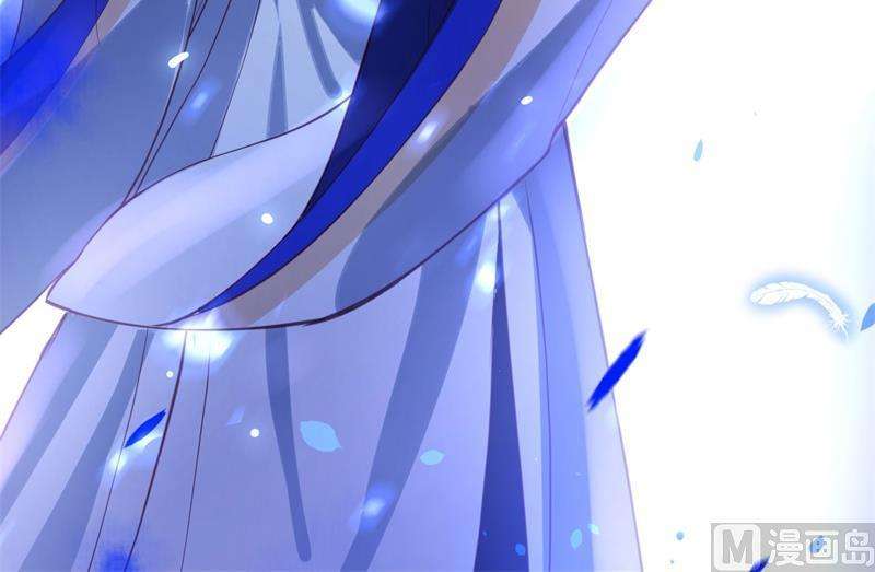 修真奶爸惹不起004 我不会放你走