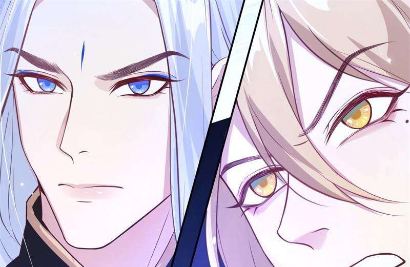 修真奶爸惹不起004 我不会放你走