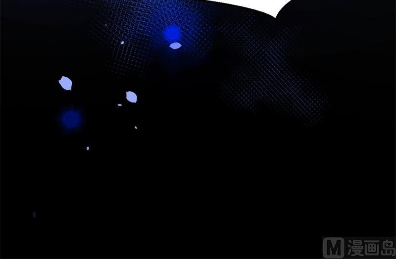 修真奶爸惹不起004 我不会放你走