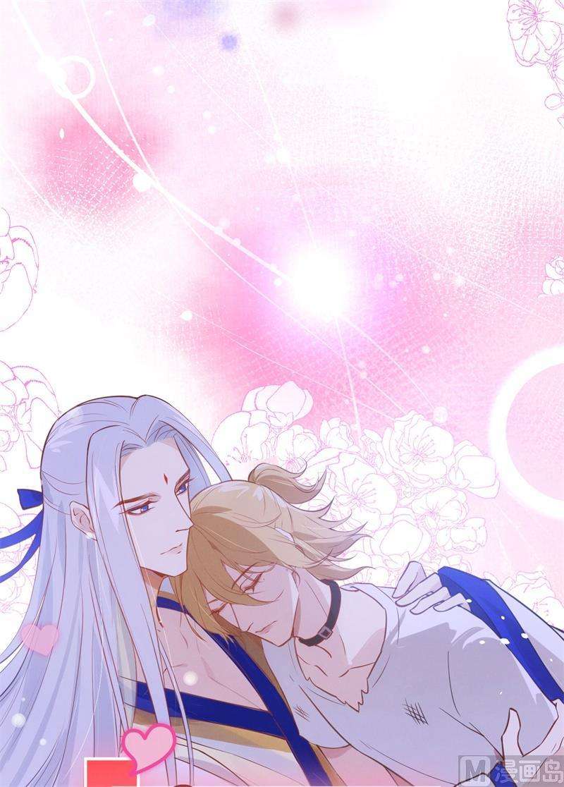 修真奶爸惹不起005 晚安，孩子他爸