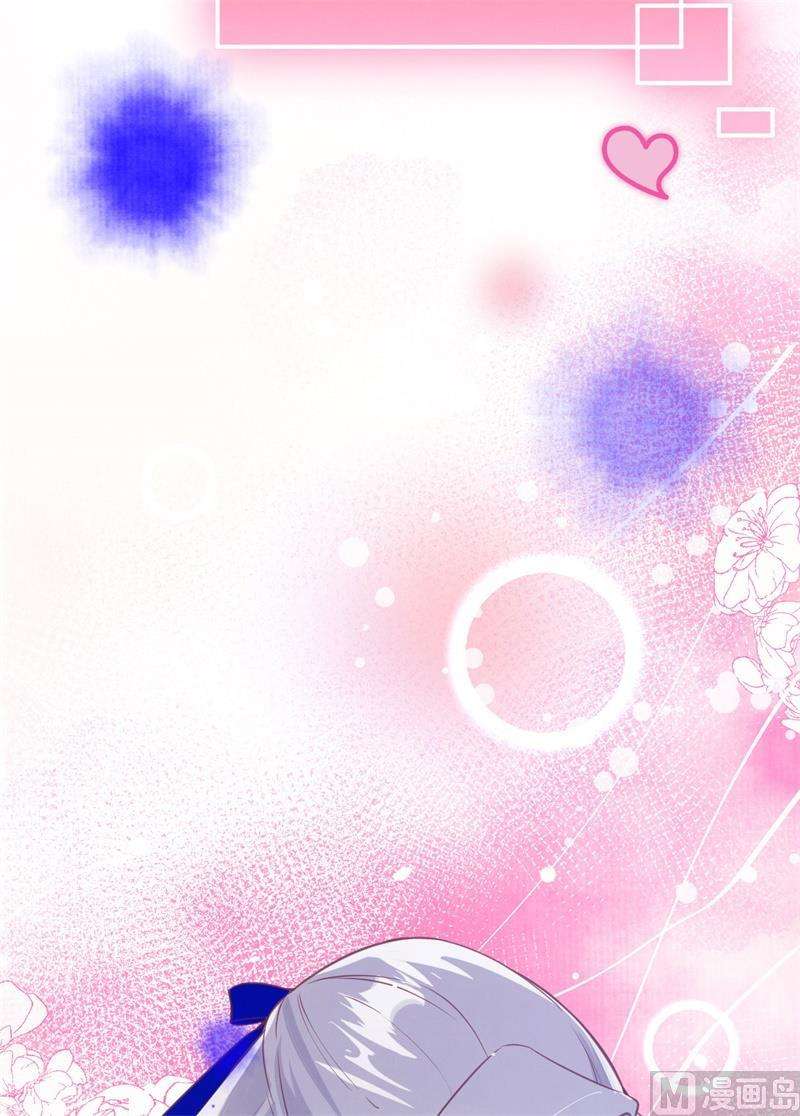 修真奶爸惹不起005 晚安，孩子他爸