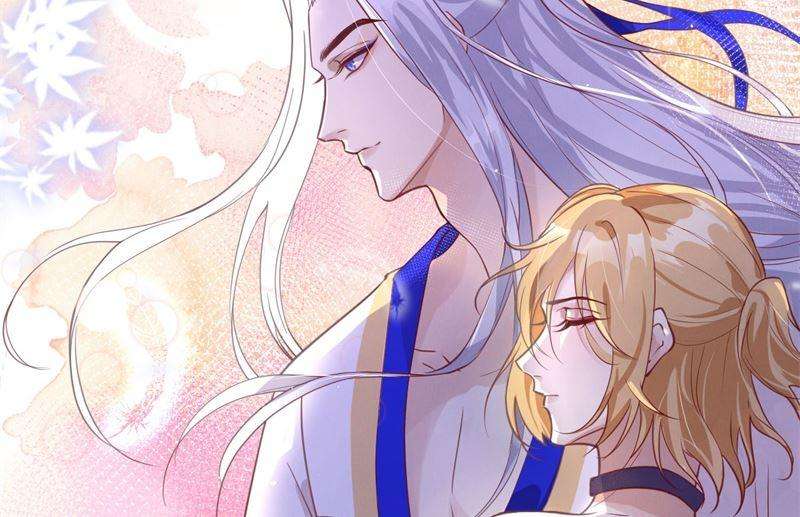 修真奶爸惹不起005 晚安，孩子他爸