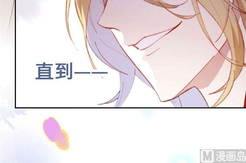 修真奶爸惹不起005 晚安，孩子他爸