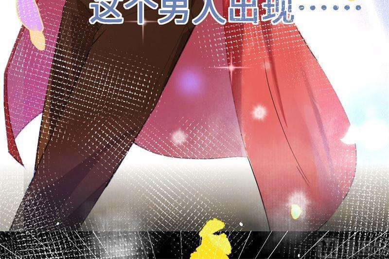 修真奶爸惹不起005 晚安，孩子他爸