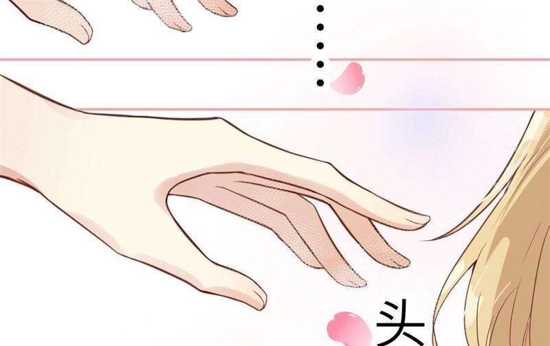 修真奶爸惹不起007 一起洗澡澡