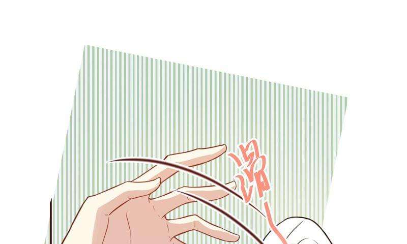 修真奶爸惹不起007 一起洗澡澡