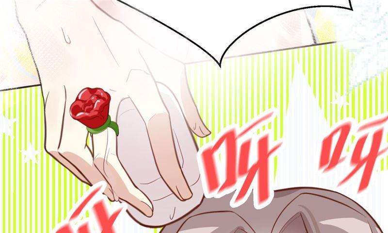 修真奶爸惹不起007 一起洗澡澡
