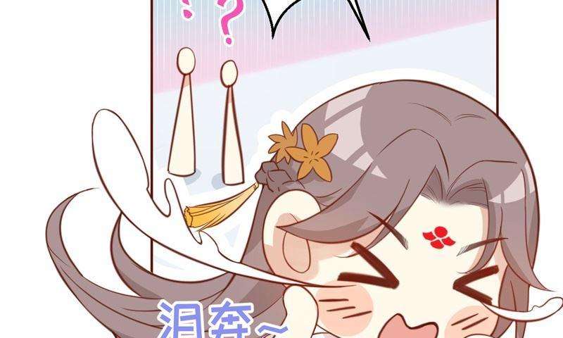 修真奶爸惹不起007 一起洗澡澡