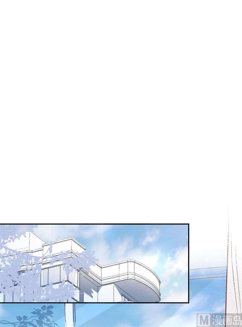 修真奶爸惹不起007 一起洗澡澡