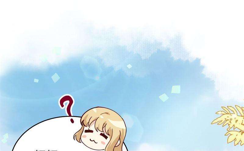 修真奶爸惹不起010 乘风破浪之花花幼儿园