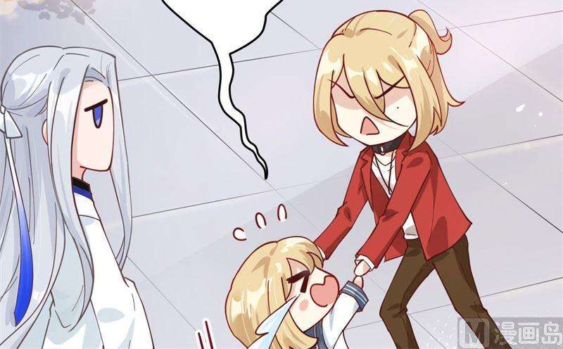 修真奶爸惹不起010 乘风破浪之花花幼儿园