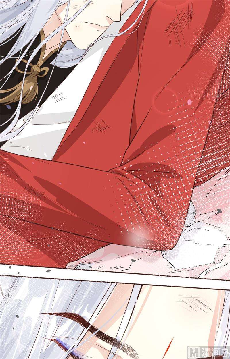 修真奶爸惹不起014 我喜欢你