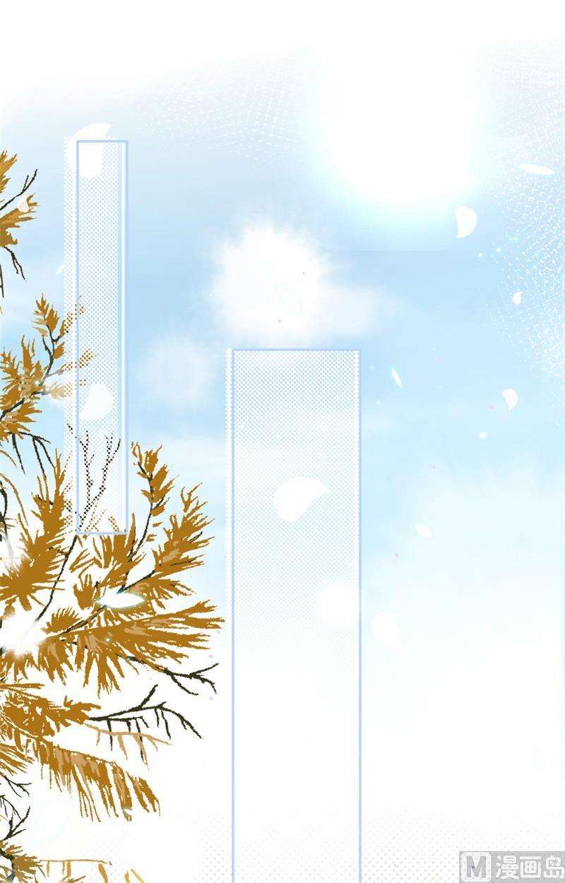 修真奶爸惹不起015 两个爸爸更开心
