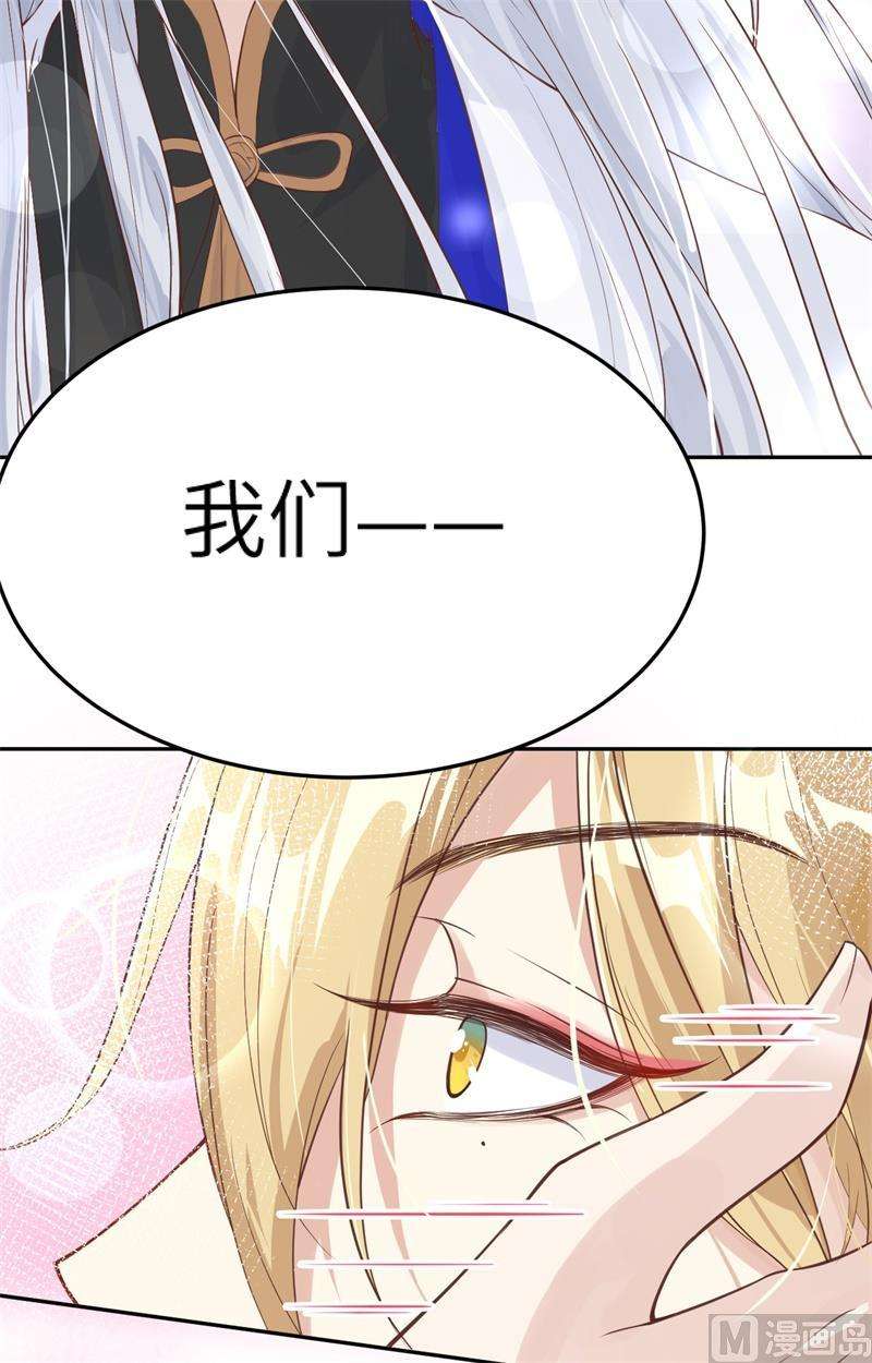修真奶爸惹不起重要通知