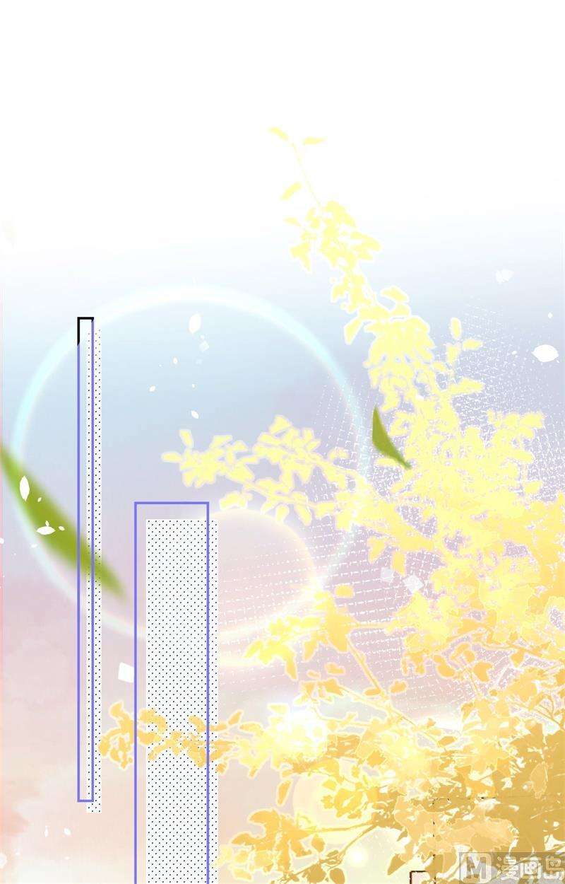 修真奶爸惹不起016 寻仇者皆误于美色