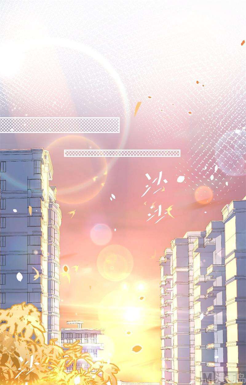 修真奶爸惹不起016 寻仇者皆误于美色