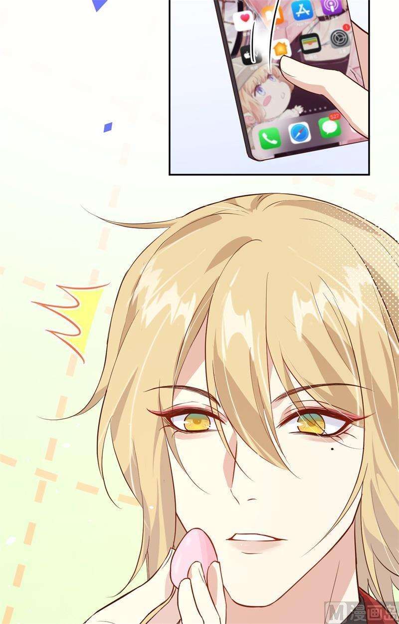 修真奶爸惹不起017 手，有点温暖